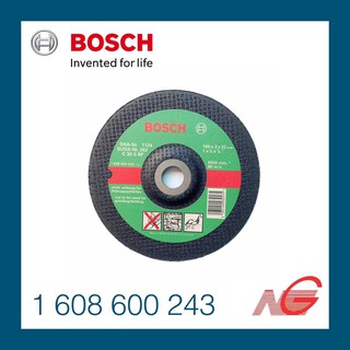 ใบตัดคอนกรีต BOSCH 7" 1608600243