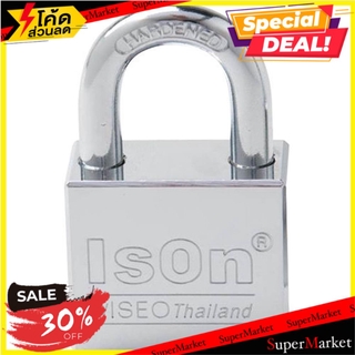 🔥ยอดนิยม!! กุญแจลูกปืน ISON 899 CS-50 50 MM กุญแจคล้อง PADLOCK SINGLE ISON 899 CS-50 50 MM