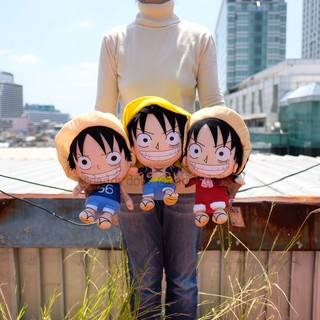 ตุ๊กตา Luffy ลูฟี่ ชุดแฟนซี S 12นิ้ว One Piece วันพีซ