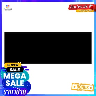 แผ่นชั้นอะคริลิค STACKO 60x24x1.8 ซม. สีดำACRYLIC WALL SHELF STACKO 60X24X1.8CM BLACK