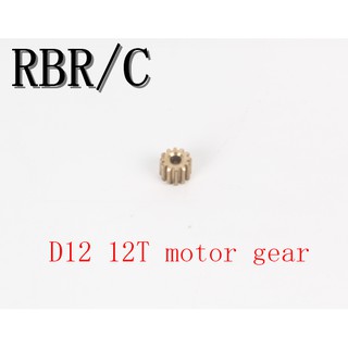 Rbr/c WPL D12 มอเตอร์ 12T pinion สําหรับอัพเกรด DIY