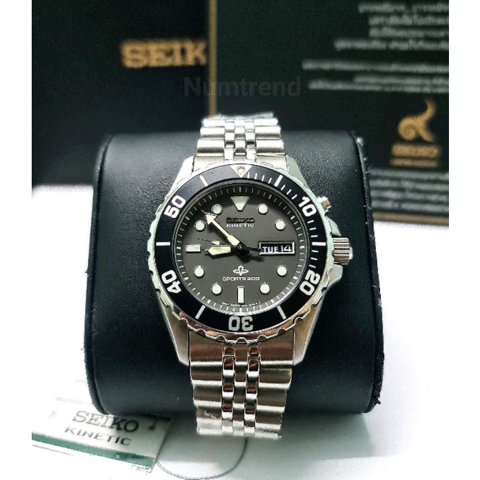 Seiko Number 9 Limited Edition รหัสSMY199P
