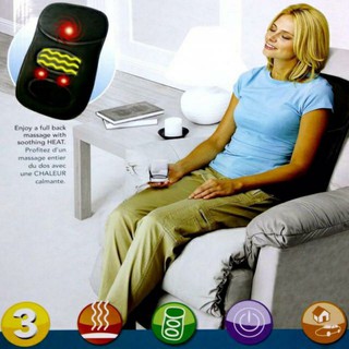 Robotic cushion massage mini เบาะนวดสั่นคลายปวดกล้ามเนื้อ