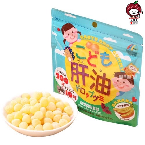 🇯🇵ญี่ปุ่น/แท้💯🍌(100 เม็ด) เจลลี่วิตามินรวม สำหรับเด็ก น้ำมันตับปลา A B2 B6 C D รสกล้วย UNIMAT RAIKEN กัมมี่ Gummy เยลลี่ - รูปที่ 3