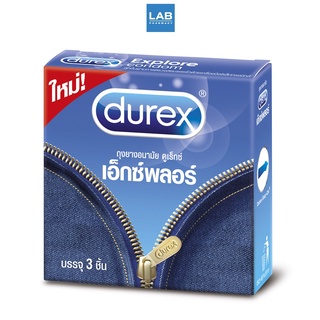 Durex Explore Condom  - ดูเร็กซ์ ถุงยางอนามัย เอ็กซ์พลอร์ ถุงยาง 3 ชิ้น/กล่อง