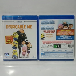 Media Play Despicable Me / มิสเตอร์แสบ ร้ายเกินพิกัด (Blu-ray) /S13790RA-N