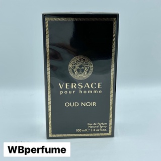 น้ำหอมแท้100% Versace Pour Homme Oud Noir EDP 100ml