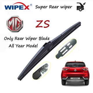 (ของแท้) Mg ZS เฉพาะชุดใบปัดน้ําฝนด้านหลัง สําหรับทุกรุ่น MG ZS กระจกหลังรถยนต์ เฉพาะใบปัดน้ําฝนด้านหลัง จาก wipex