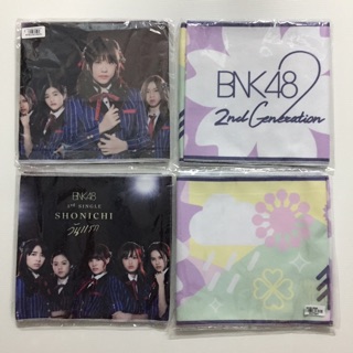 ผ้าเชียร์ Gen2 / วันแรก bnk48