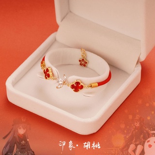 Genshin Impact สร้อยข้อมือ Yae Miko Zircon Kaedehara Kazuha Xiao Zhongli Original Impression ของขวัญสร้อยข้อมือผู้หญิง VN11