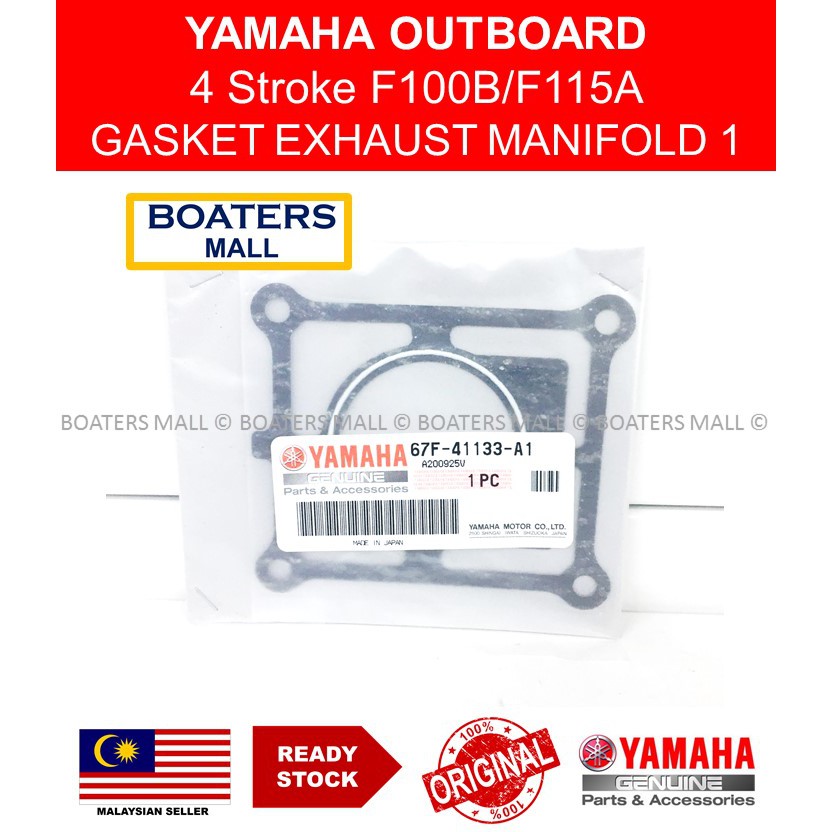 YAMAHA OUTBOARD 67F-41133-A1 GASKET EXHAUST MANIFOLD 1 4 STROKE F100B/F115A -BOATERS MALL