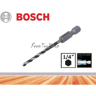 ดอกเจาะเหล็กหัวจับหกเหลี่ยม 1/4"  BOSCH Impact Control HSS (แท้100%)