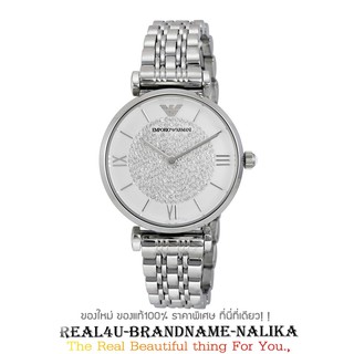 นาฬิกาข้อมือ Emporio Armani Gianni White Crystal Pave Dial - Silver ข้อมือผู้หญิง รุ่น AR1925