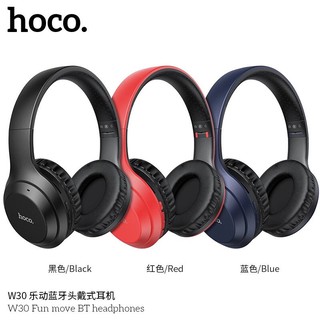 Hoco W30 หูฟังบลูทูธไร้สาย BT 5.0 ความจุแบตเตอรี่300mAh แท้100%