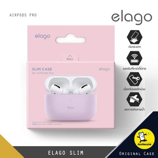 [สินค้าพร้อมส่ง] Elago Slim เคสสำหรับ AirPods Pro