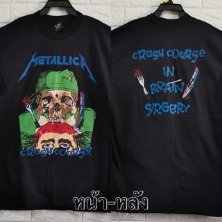 เสื้อยืด เสื้อวง METALLICA สไตล์วินเทจ ผ้านอกนำเข้า เสื้อวินเทจ เสื้อโอเวอร์ไซส์ เสื้อวงดนตรี