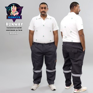 Big boyz กางเกงแถบสะท้อนแสง รุ่น RUNWAY ขายาว (สีเทาดำ) กระบอกเล็ก ติดแถบสะท้อนแสง 3M สีเทา เอว26 - 48 นิ้ว (SS - 5XL)