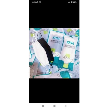 แมส KF94ผู้ใหญ่และเด็ก