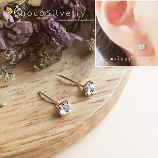 (S925) ต่างหูเพชรสี่เหลี่ยมเงินแท้ sterling silver CZ diamond stud earrings