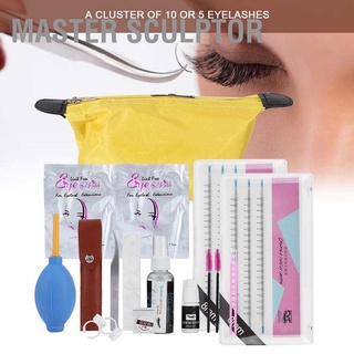 Master Sculptor Eyelashes Grafting Tool Set Eyelash Extension Glue Tweezer False Kit