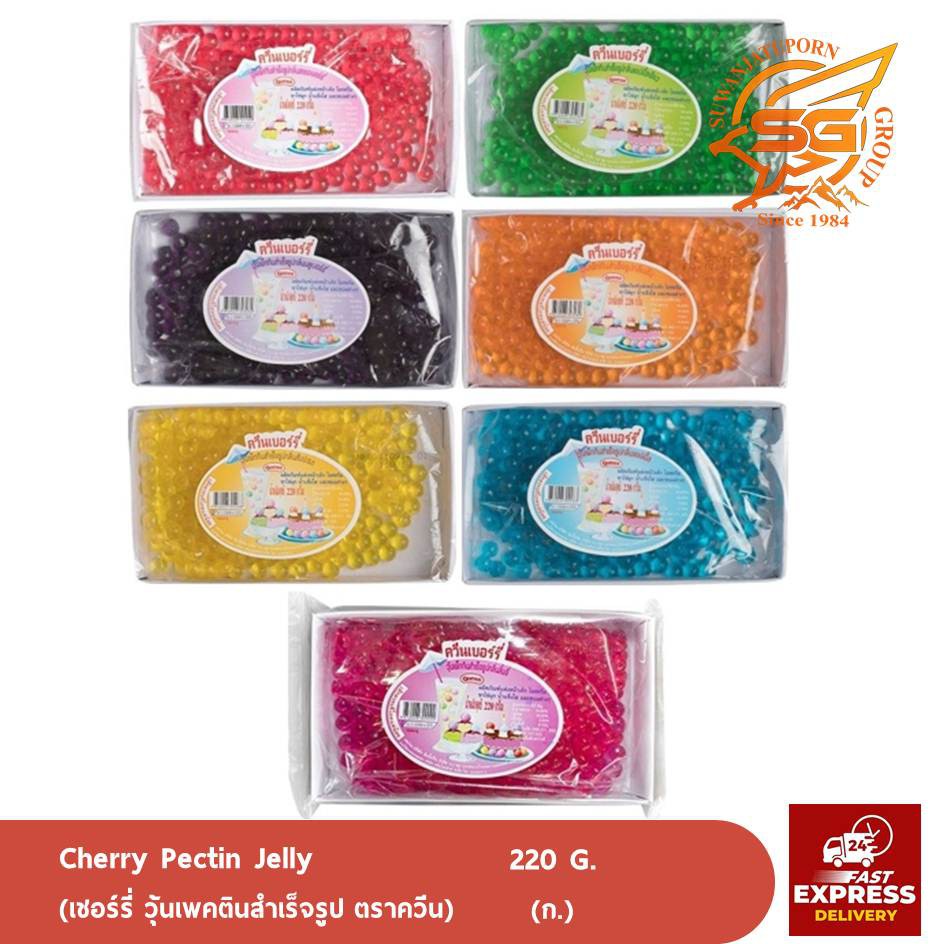 ตรา ควีน วุ้นเพคตินสำเร็จรูป ควีนเบอร์รี่ (Queen Berry Jelly) 220กรัม