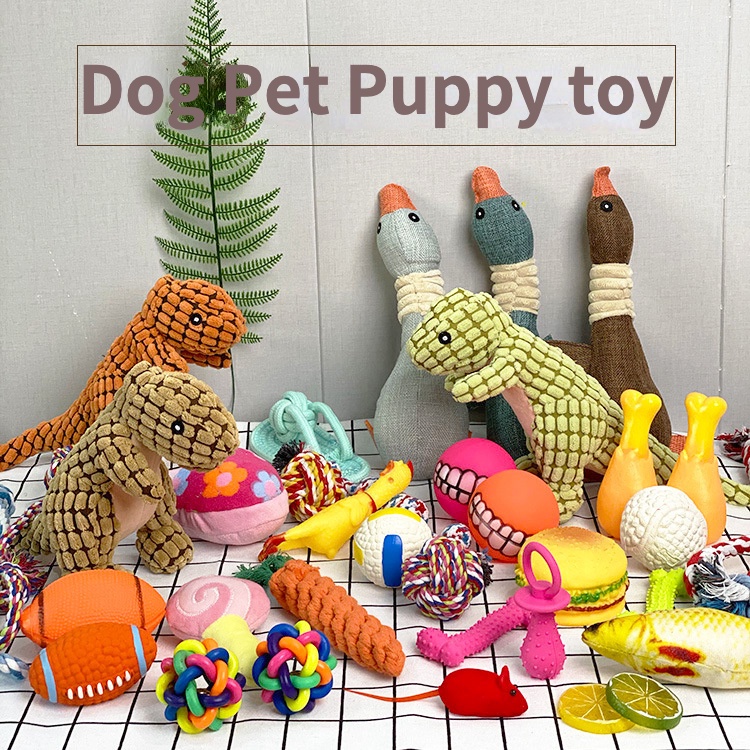 【Hipidog】ตุ๊กตาของเล่นเคี้ยว มีเสียง สําหรับสัตว์เลี้ยง สุนัข