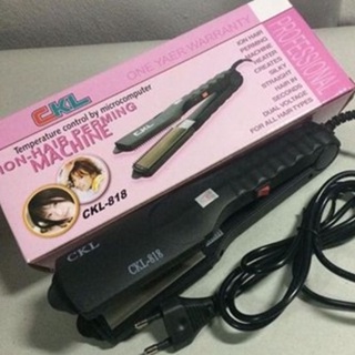 CKL รุ่น 818 เครื่องหนีบผมไฟฟ้า มีระบบตัดไฟ