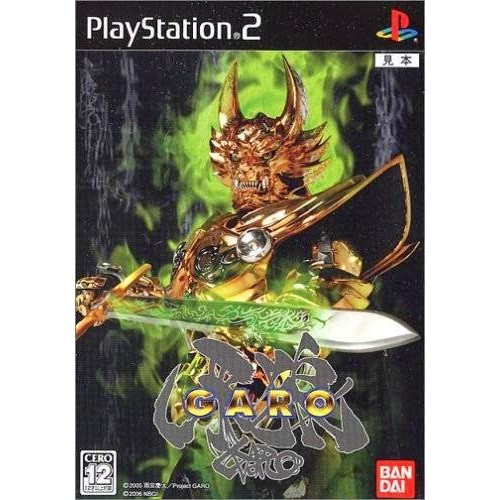 Golden Knight GARO (Japan) PS2 แผ่นเกมส์ps2 เกมเพล2 แผ่นplay2