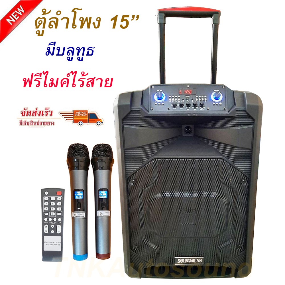 My Image 12