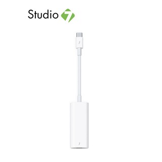 Apple Thunderbolt 3 (USB-C) to Thunderbolt 2 Adapter สายชาร์จแมคบุ๊ค by Studio7