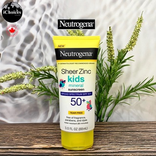 [Neutrogena] Sheer Zinc Kids Mineral Sunscreen SPF 50+, 88 ml นูโทรจีนา ครีมกันแดดสำหรับเด็ก