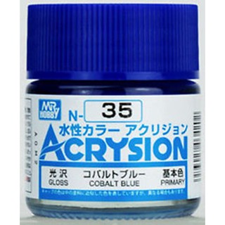 Mr.Hobby สีสูตรน้ำ Acrysion N35 Cobalt Blue สีน้ำสำหรับพลาสติกโมเดล กันพลา