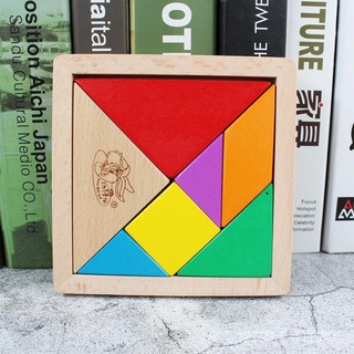 จิ๊กซอว์ปริศนา Tangram ของเล่นเสริมการเรียนรู้ สําหรับเด็กประถม1234567 ขวบ 8E3H สําหรับเด็กผู้ชาย และเด็กผู้หญิง