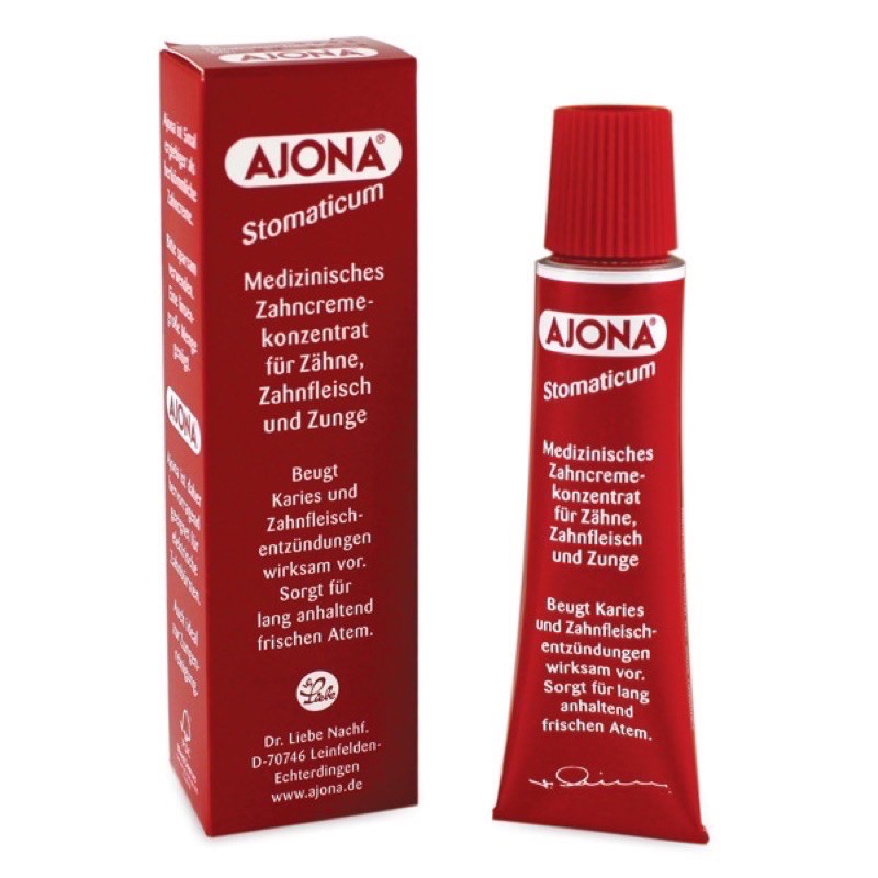[ของแท้ 100%]   AJONA ยาสีฟันแพทย์แนะนำ จากเยอรมัน เข้มข้นมาก AJONA Stomaticum 25 ml.