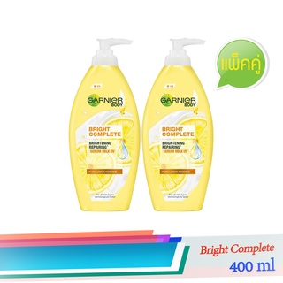 GARNIER Body Lotion ไบรท์คอมพลีท เอ็กซ์ตร้า ไบรท์เทนนิ่ง รีแพร์ริ่ง เซรั่ม มิลค์ ยูวี 400 ml x2 แพ็คคู่