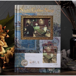 หนังสือ Night Coffee Shop ผลงาน Van Goghs OII PAINTING COLLECTION ศิลปะ สีน้ำมัน ภาพวาด Artbook