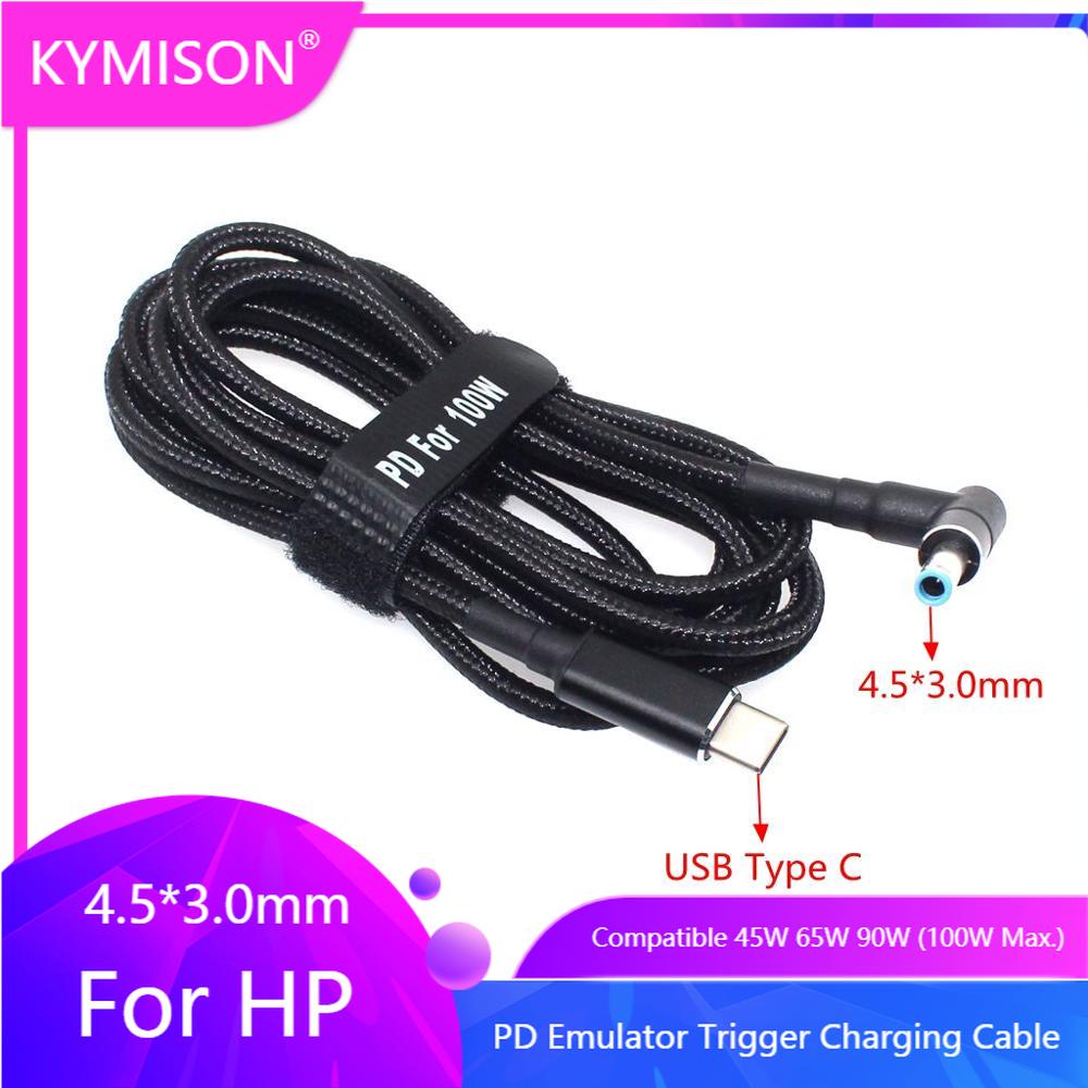 อะแดปเตอร์แปลงไฟ USB Type C 100W เป็นปลั๊ก Dc 4.5*3.0 มม. สําหรับแล็ปท็อป hp