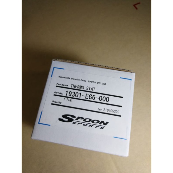 SPOON THERMO STAT (วาล์วน้ำSpoon) แท้68องศา สำหรับเครื่องHONDA