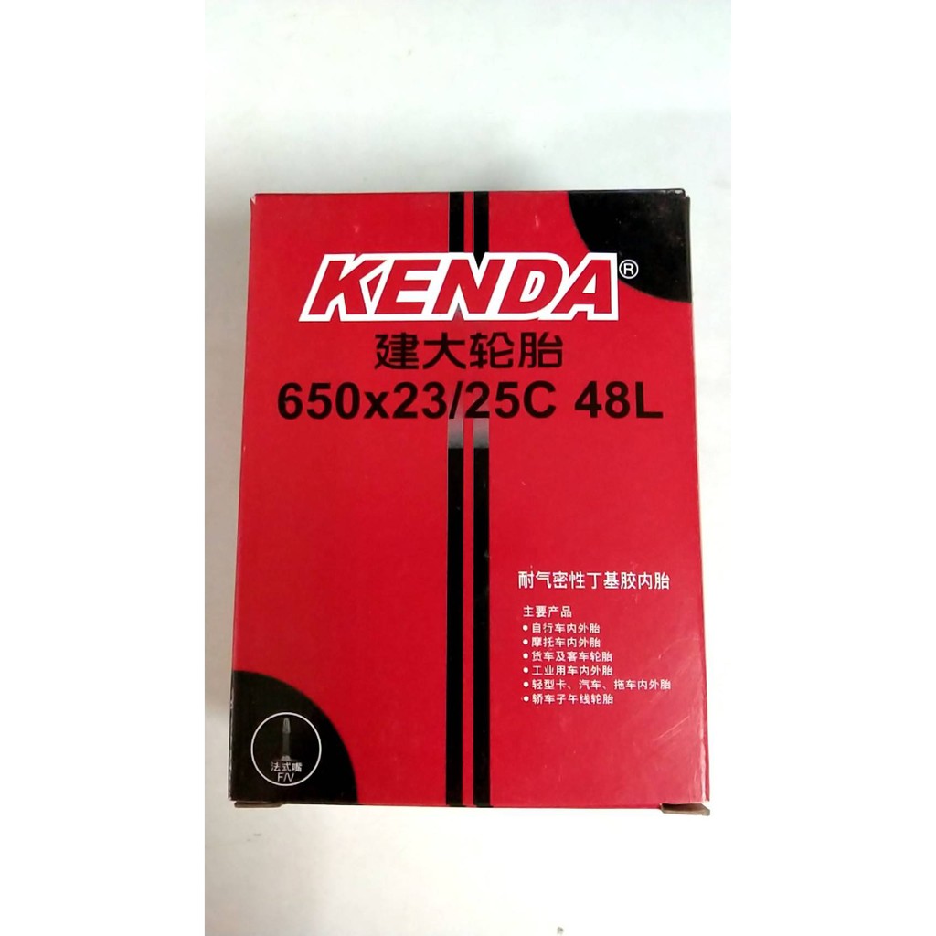 ยางใน 650c โตเกียวไบค์  650x 23/25 c  อะไหล่จักรยาน