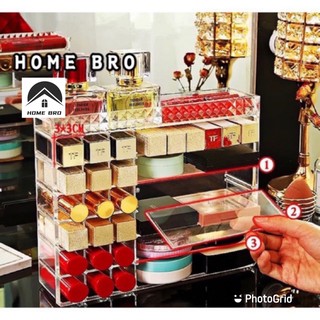 🔥 สินค้าพร้อมส่ง 🔥HOME BRO อะคริลิคกล่องเก็บเครื่องสำอางชั้นวางเครื่องสำอางชั้นวางลิปสติก 106