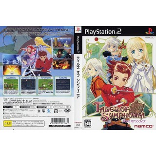 TALES OF SYMPHONIA [PS2 JP : DVD5 1 Disc]