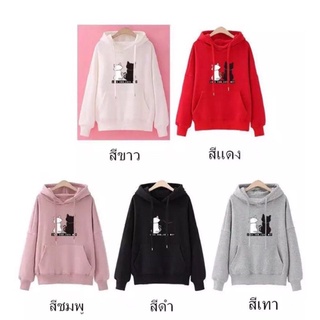 เสื้อกันหนาว แจ็คเก็ตแขนยาว มีฮู้ด (HG001) A oneเสื้อโค้กรูปแมวเหมียวน่ารัก