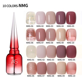 สีทาเล็บเจล As 💅สีเจลโทนนูด เซ็ต 10 สี แถมชาร์จสี  รหัส NMG