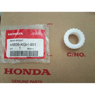 ชุดเฟืองไมล์ โซนิค, WAVE100, 100s, 100z, WAVE125r, 125x อะไหล่แท้ HONDA / 44806-KGH-901