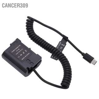 Cancer309 Type C Fully Decoded Dummy Battery Power Bank with EN EL15 Spring Cable for D810 D850 Z5 Z6 Z6II Z7 Z7II Camera