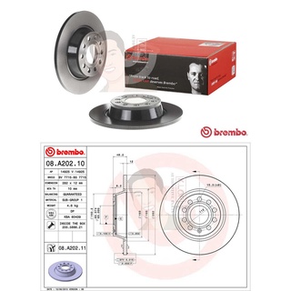 08 A202 11 จานเบรค ล้อ R (ยี่ห้อ BREMBO) รุ่น UV AUDI Q3 2.0 TFSI ปี2006-&gt;