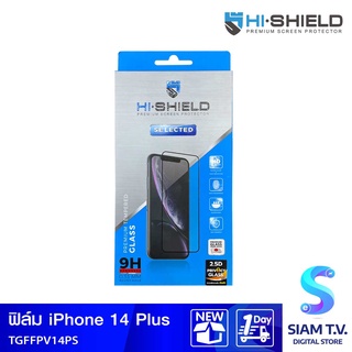 HISHIELD TG FF PRIVACY IPHONE 14 Plus โดย สยามทีวี by Siam T.V.