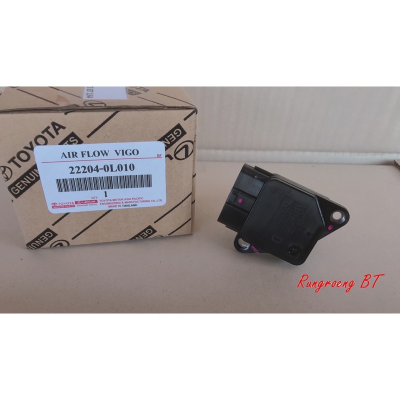 AIR FLOW VIGO 1KD-2KD แท้ (22204-0L010)