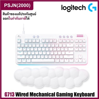 Logitech G713 Mechanical Gaming Keyboard Keyboard (Linear) คีย์บอร์ดเกมมิ่เล่นเกมส์ (Eng) (920-010679)