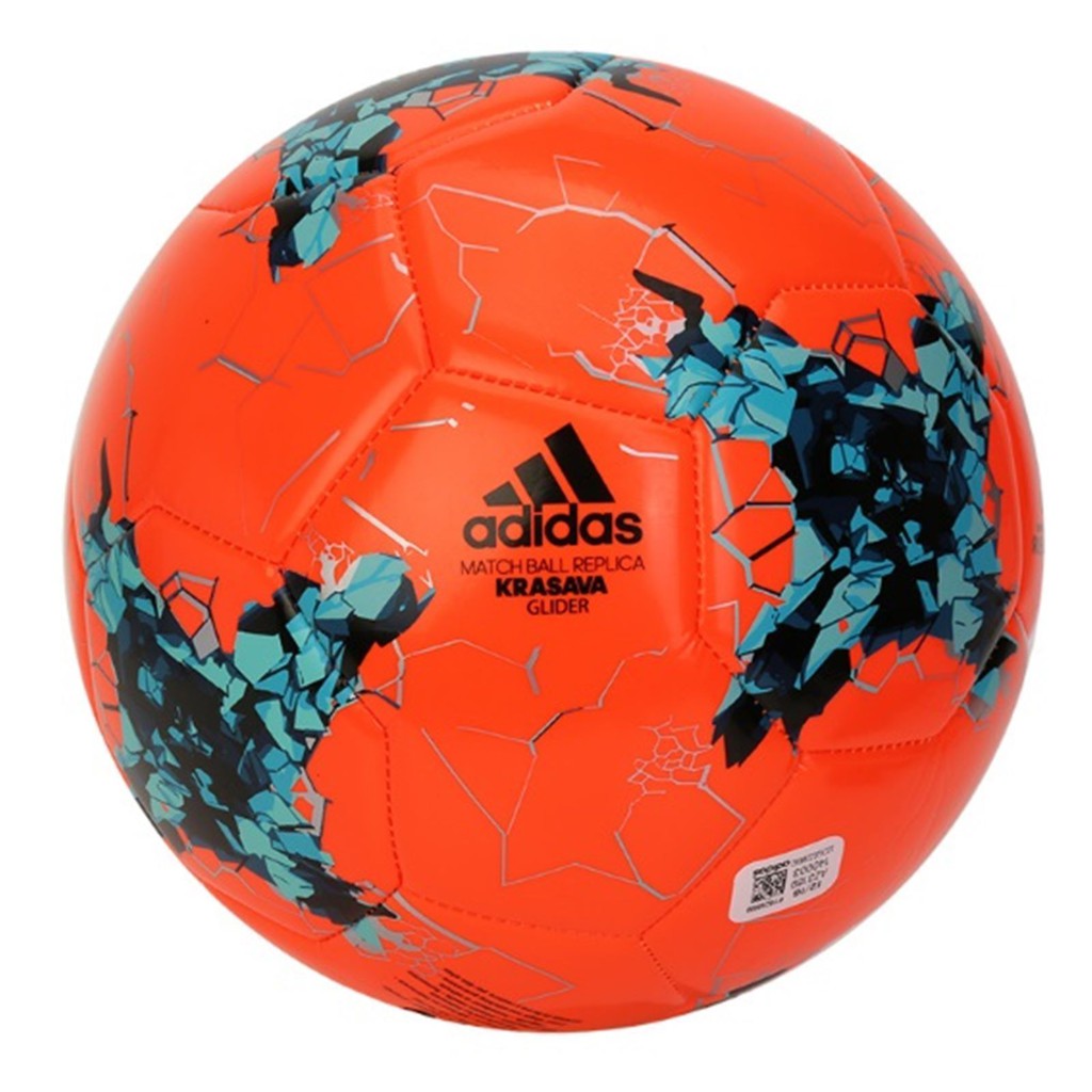 Мяч adidas Krasava